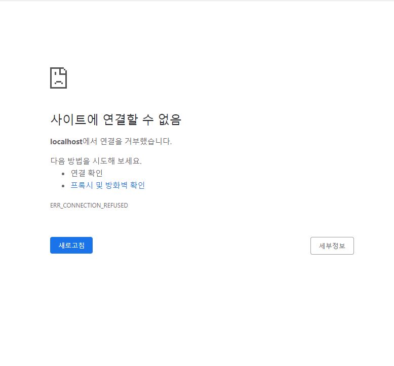 스파르타 즉문즉답